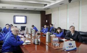 陜柴重工參加中船重工一季度經(jīng)濟(jì)運行分析視頻會