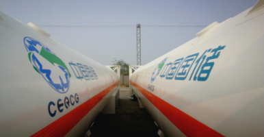 LNG罐箱首發中國市場 中國國儲踐行能源綠色革命