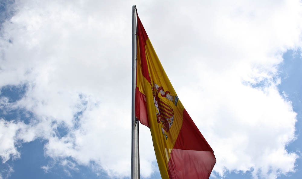 Solaria推出了1.3GW，價值6億歐元的西班牙光伏管道