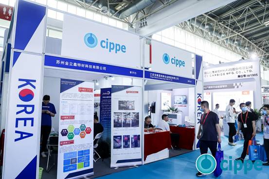 韓國(guó)展團(tuán) 放角落