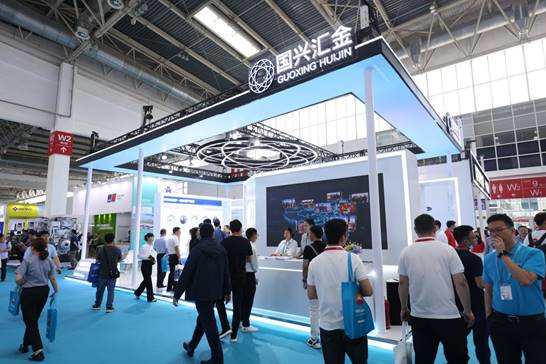 21. 國(guó)興匯金