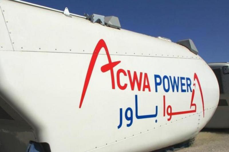 蘇州工業(yè)園區(qū)與沙特國際電力和水務公司簽約