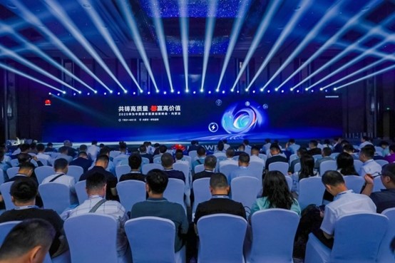 共鑄高質(zhì)量 智贏高價(jià)值 | 2025華為中國(guó)數(shù)字能源創(chuàng)新峰會(huì)·內(nèi)蒙古成功舉辦
