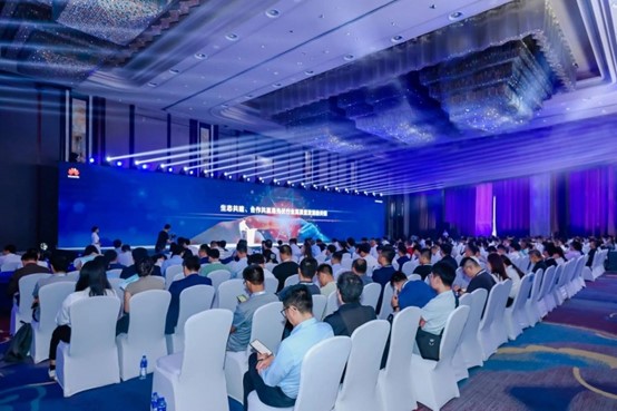 數智賦能光儲電站高質量發展，2025華為中國數字能源智能光伏運維大會成功舉辦