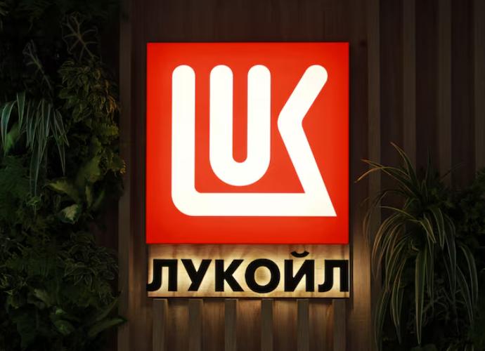 盧克石油旗下Litasco中東部門業(yè)務(wù)轉(zhuǎn)移至迪拜新實(shí)體