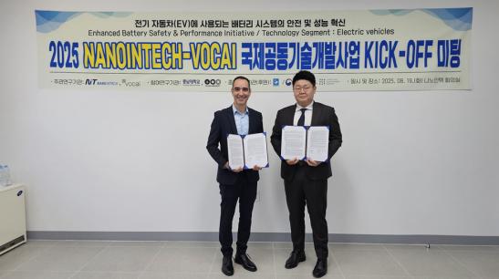 Vocai攜手知名電池供應(yīng)商N(yùn)anointech，革新電動出行與儲能安全