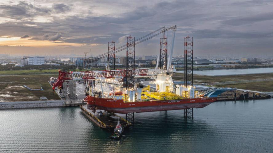 Cadeler獲臺灣福爾摩沙4號海上風(fēng)電場風(fēng)機安裝合同