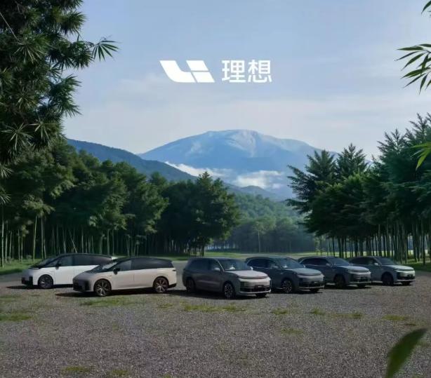 理想汽車(chē)發(fā)布2025年第二季度財(cái)報(bào)，營(yíng)收302億元，凈利潤(rùn)增長(zhǎng) 69.6%