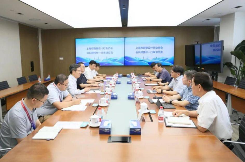 上海市勘察設計行業協會會長顧偉華一行到訪中國核建
