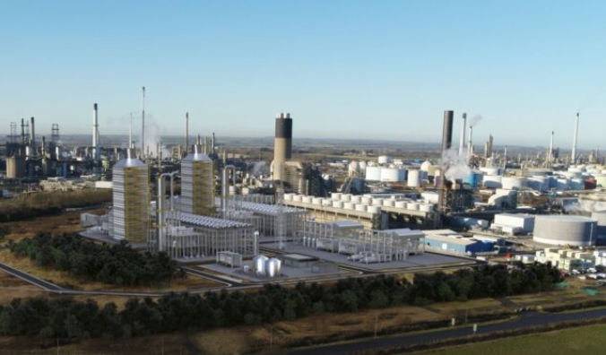 英國(guó)伊明赫姆熱電廠獲準(zhǔn)進(jìn)行碳捕集改造