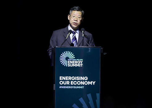 北愛爾蘭能源峰會聚焦綠色轉(zhuǎn)型與國際合作