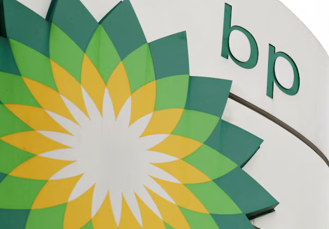 英國(guó)石油公司在液化天然氣合同仲裁案中勝訴