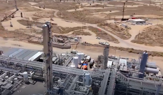 加州啟動Carbon TerraVault碳封存項目