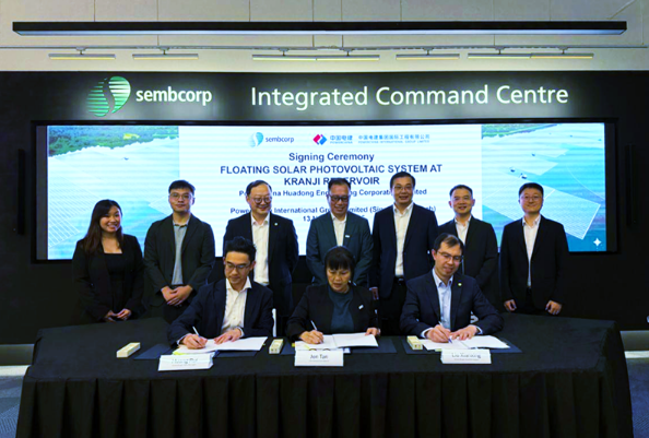 中國(guó)電建新加坡中標(biāo)150兆瓦水面光伏項(xiàng)目