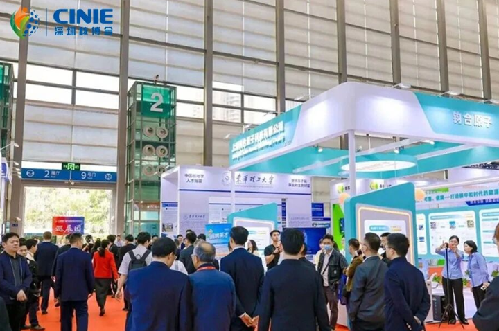 合容新能源閃耀2025深圳核博會